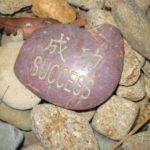 SuccessRock